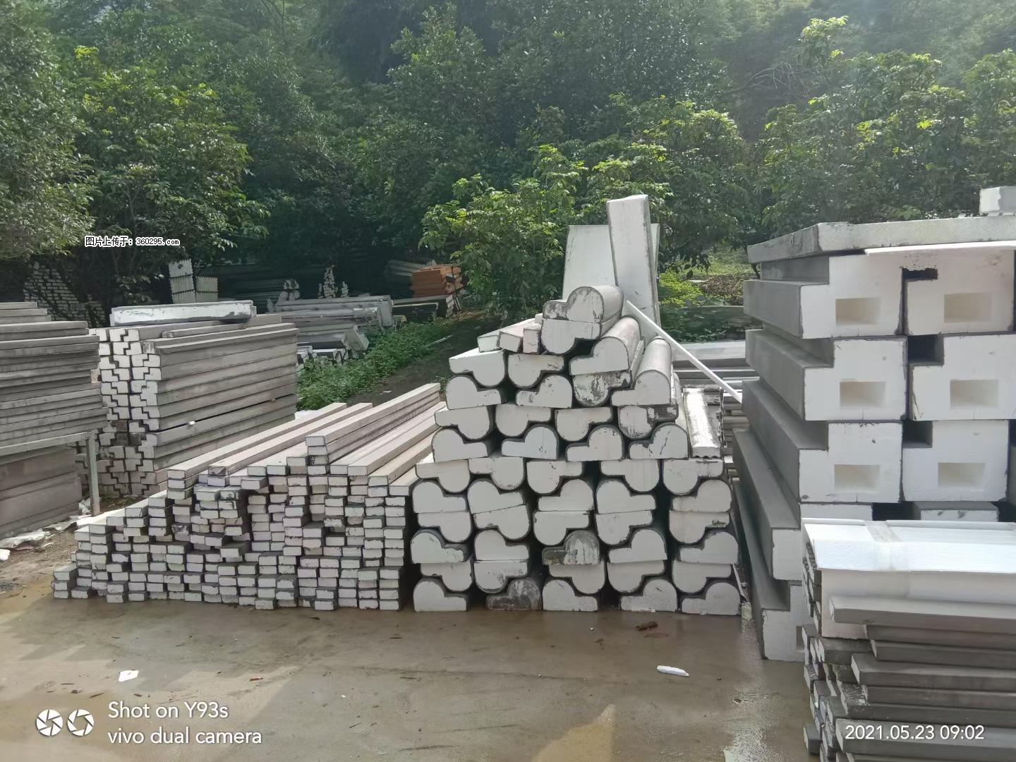 EPS线条(4) - 凭祥三象EPS建材 pingxiang.sx311.cc