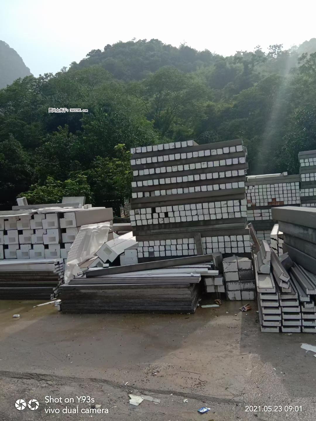 EPS线条(6) - 凭祥三象EPS建材 pingxiang.sx311.cc