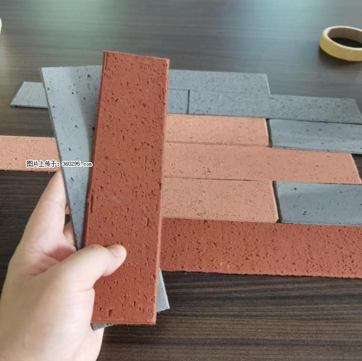 外墙软瓷（仿古砖）(9) - 凭祥三象EPS建材 pingxiang.sx311.cc