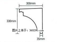 产品分解图型 - 檐口线，型号：SX311-YK-2，规格：300x330mm(2) - 凭祥三象EPS建材 pingxiang.sx311.cc