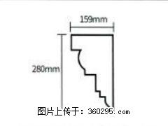 产品分解图型 - 檐口线，型号：SX311-YK-5，规格：159x280mm(5) - 凭祥三象EPS建材 pingxiang.sx311.cc